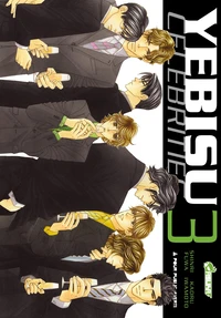 Yebisu celebrities Tome 3