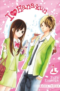 I Love Hana-Kun Tome 1