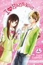 Fuyu Kumaoka - I Love Hana-Kun Tome 1 : .