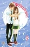 Fuyu Kumaoka - I Love Hana-Kun Tome 9 : .