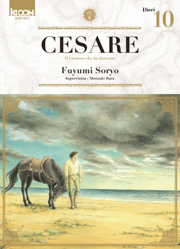 Fuyumi Soryo - Cesare Tome 10 : .