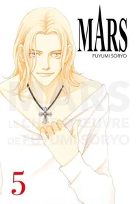 Mars Perfect Edition T05