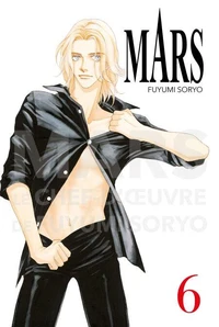 Mars Perfect Edition T06