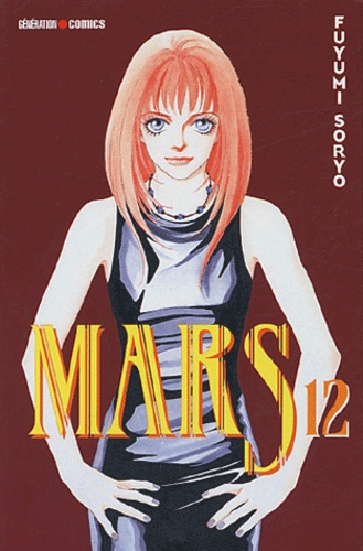 Fuyumi Soryo - Mars Tome 12 : .