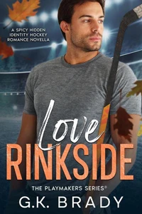 Love Rinkside