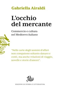 L'occhio del mercante