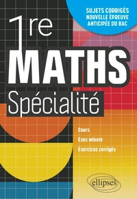 Maths Spécialité 1re