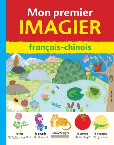 Mon premier imagier français-chinois