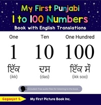  Gaganjot S. - My First Punjabi 1 to 100 Numbers Book with English Translations - Teach &amp; Learn Basic Punjabi words for Children, #20.