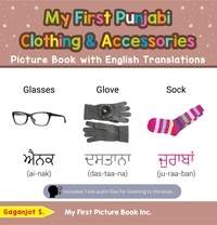  Gaganjot S. - My First Punjabi Clothing &amp; Accessories Picture Book with English Translations - Teach &amp; Learn Basic Punjabi words for Children, #9.