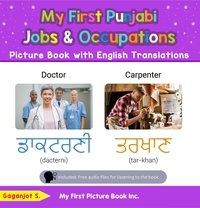  Gaganjot S. - My First Punjabi Jobs and Occupations Picture Book with English Translations - Teach &amp; Learn Basic Punjabi words for Children, #10.