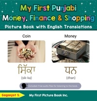  Gaganjot S. - My First Punjabi Money, Finance &amp; Shopping Picture Book with English Translations - Teach &amp; Learn Basic Punjabi words for Children, #17.