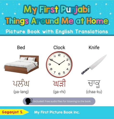  Gaganjot S. - My First Punjabi Things Around Me at Home Picture Book with English Translations - Teach &amp; Learn Basic Punjabi words for Children, #13.