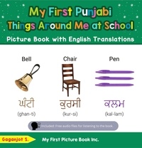  Gaganjot S. - My First Punjabi Things Around Me at School Picture Book with English Translations - Teach &amp; Learn Basic Punjabi words for Children, #14.