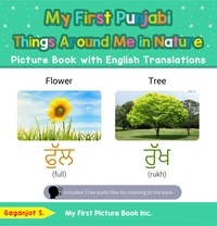  Gaganjot S. - My First Punjabi Things Around Me in Nature Picture Book with English Translations - Teach &amp; Learn Basic Punjabi words for Children, #15.