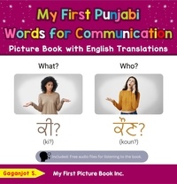  Gaganjot S. - My First Punjabi Words for Communication Picture Book with English Translations - Teach &amp; Learn Basic Punjabi words for Children, #18.