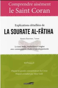 Al-Fatiha, La Sourate d'ouverture