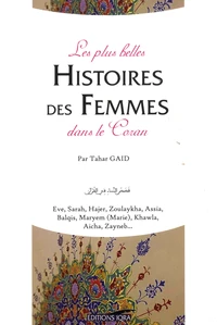 Plus belles histoires des femmes dans le Coran