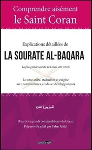 Sourate Al-Baqara (La Vache)