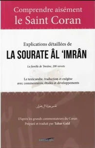 Sourate Âl 'Imrân (La famille d'Imrân)