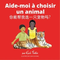 Aide-moi à choisir un animal
