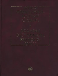 Nouveau dictionnaire français-russe