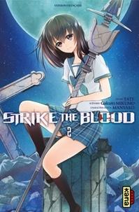 Gakuto Mikumo et  Tate - Strike the Blood Tome 2 : .