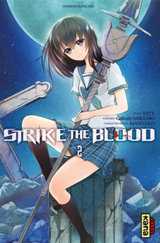 Strike the Blood Tome 2