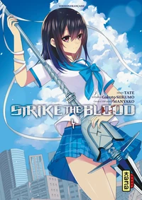 Strike the Blood Tome 4