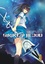 Strike the Blood Tome 9