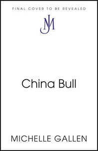 China Bull