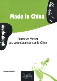Made in China