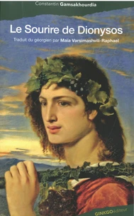 Le Sourire de Dionysos