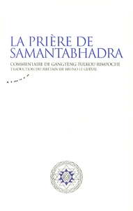 La prière de Samantabhadra