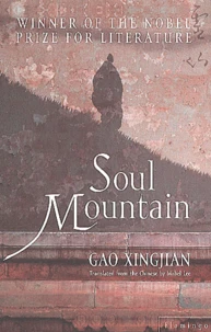 Soul Mountain