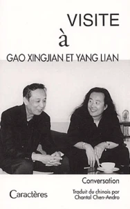 Visite à Gao Xingjian et Yang Lian