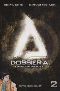 L'église du feu éternel