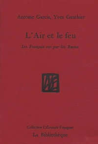 L'Air et le feu