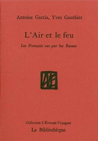 L'Air et le feu
