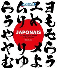 Japonais