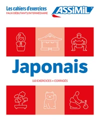 Japonais