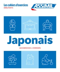 Japonais
