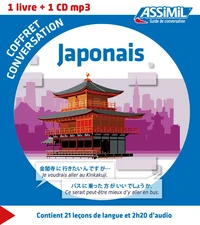 Japonais