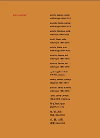 Points, lignes, soleil