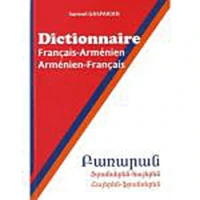 Dictionnaire