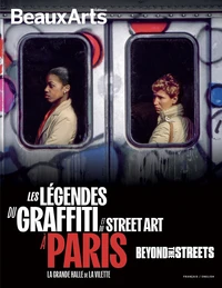 Beyond the streets