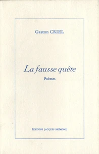 La fausse quête