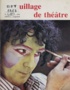 Gaulme - Maquillage de théâtre.