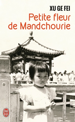 Ge Fei Xu - Petite fleur de Mandchourie.