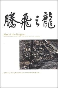 Rise Of The Dragon. Readings From Nature On The Chinese Fossil Record